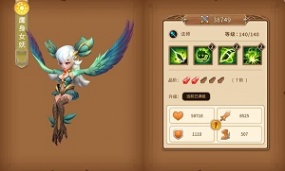《魔法学徒的一天》越死越