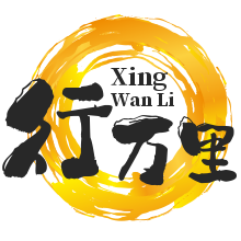 交通物流运输